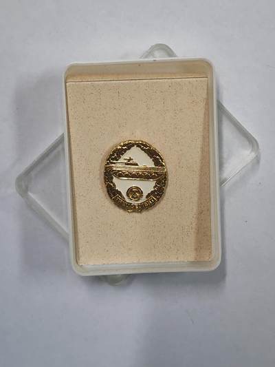 韵星假日拍卖第二十九期 -- Rimey Holidays Auction 29 - 民主德国装甲兵优秀服务证章 带原盒