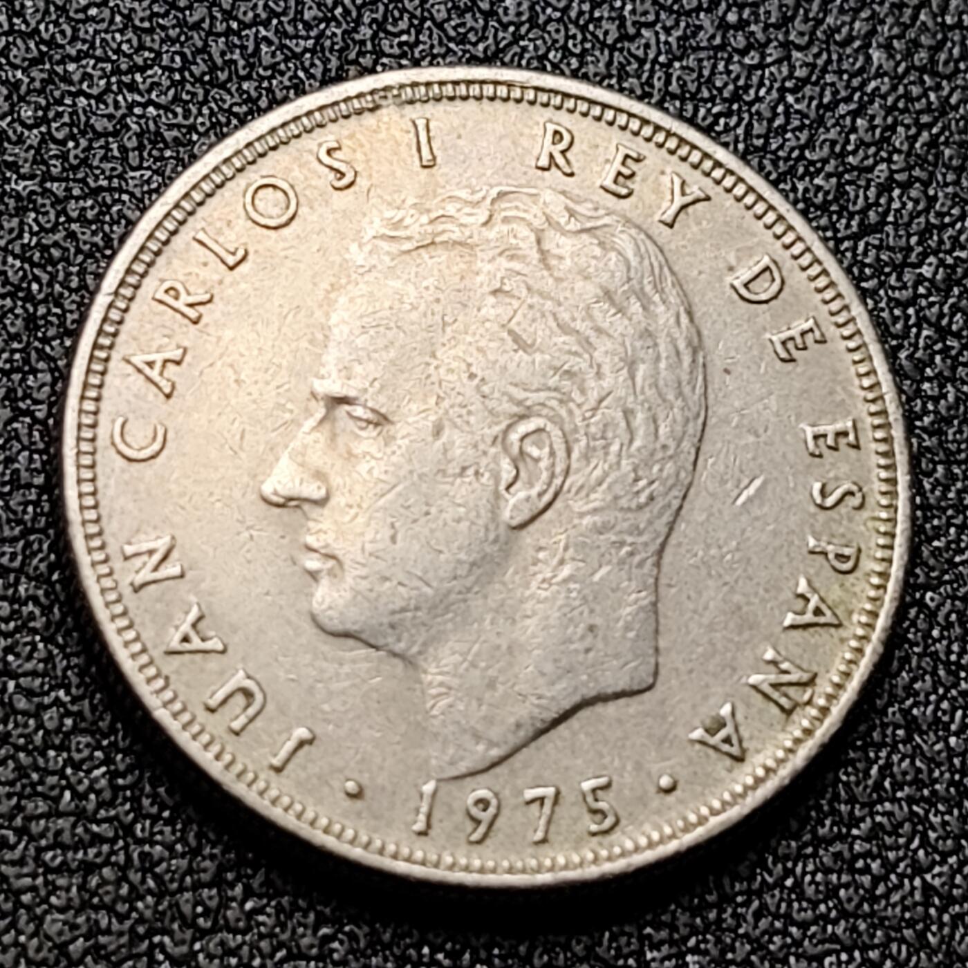 泉币菌-第118场-精品福利场 西班牙5比塞塔 卡洛斯一世国王 铜镍币 23mm 