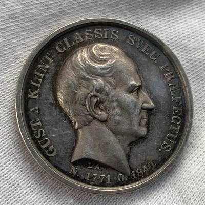 掌中浮雕-藏着的欧洲第039场 - 1884年瑞典海军中将古斯塔夫·阿夫·克林特银章,  31mm，15g，Lea Ahlborn雕刻，1884年颁发给皇家航海气象局。少见