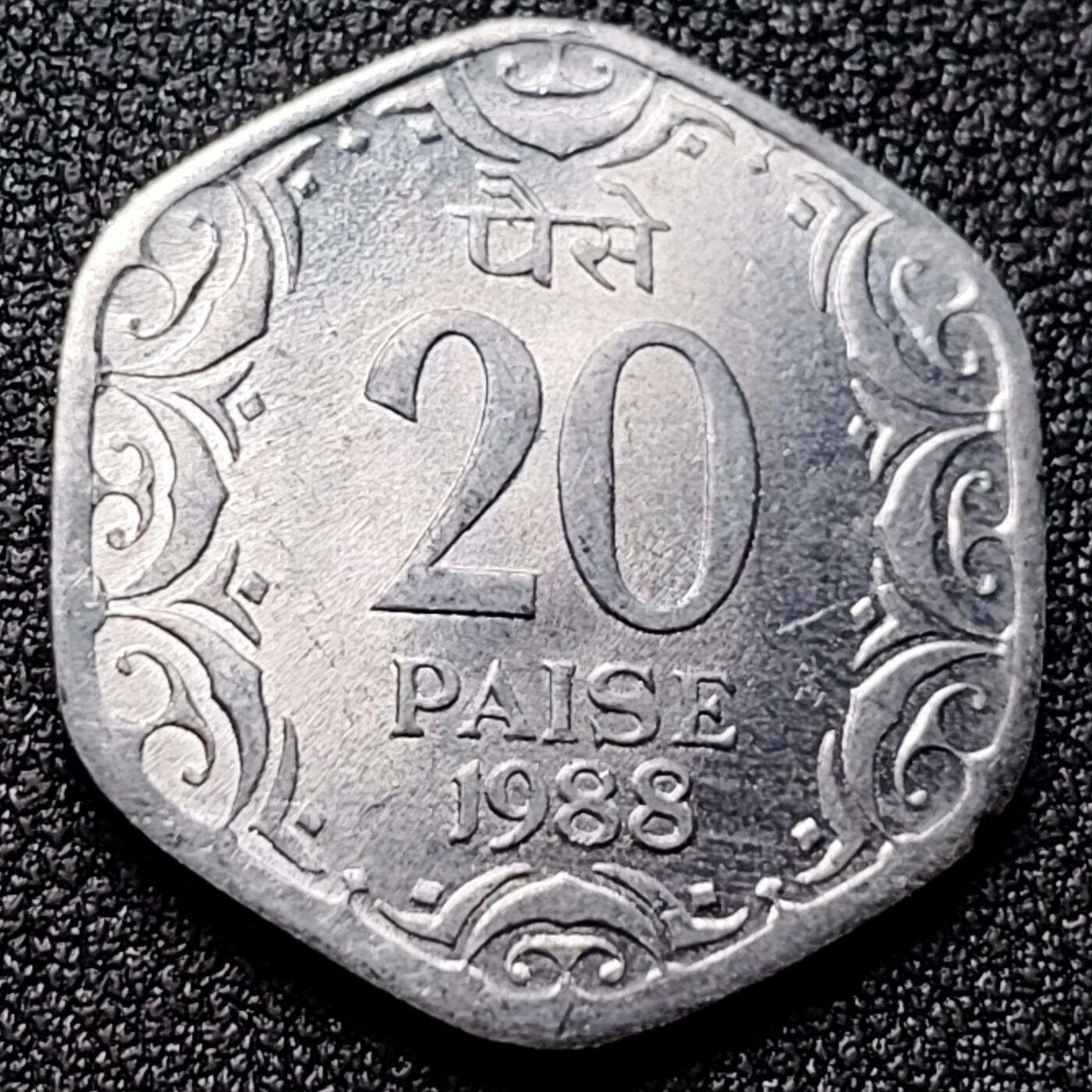 泉币菌-第119场-精品福利场 原光UNC 印度20派沙铝币 1988年 26mm