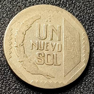 泉币菌-第118场-精品福利场 - 秘鲁1索尔 骆马 金鸡纳树 铜镍 25mm 