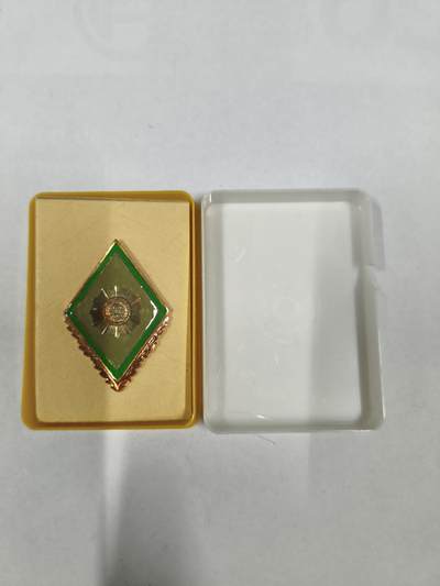 韵星假日拍卖第二十九期 -- Rimey Holidays Auction 29 - 民主德国内务部警察校徽 带原盒