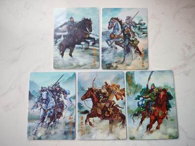 小怪兽卡牌第四十七期 （收拍品  不寄存 消费就送随机裸卡） - 焱卡三国 五虎一套