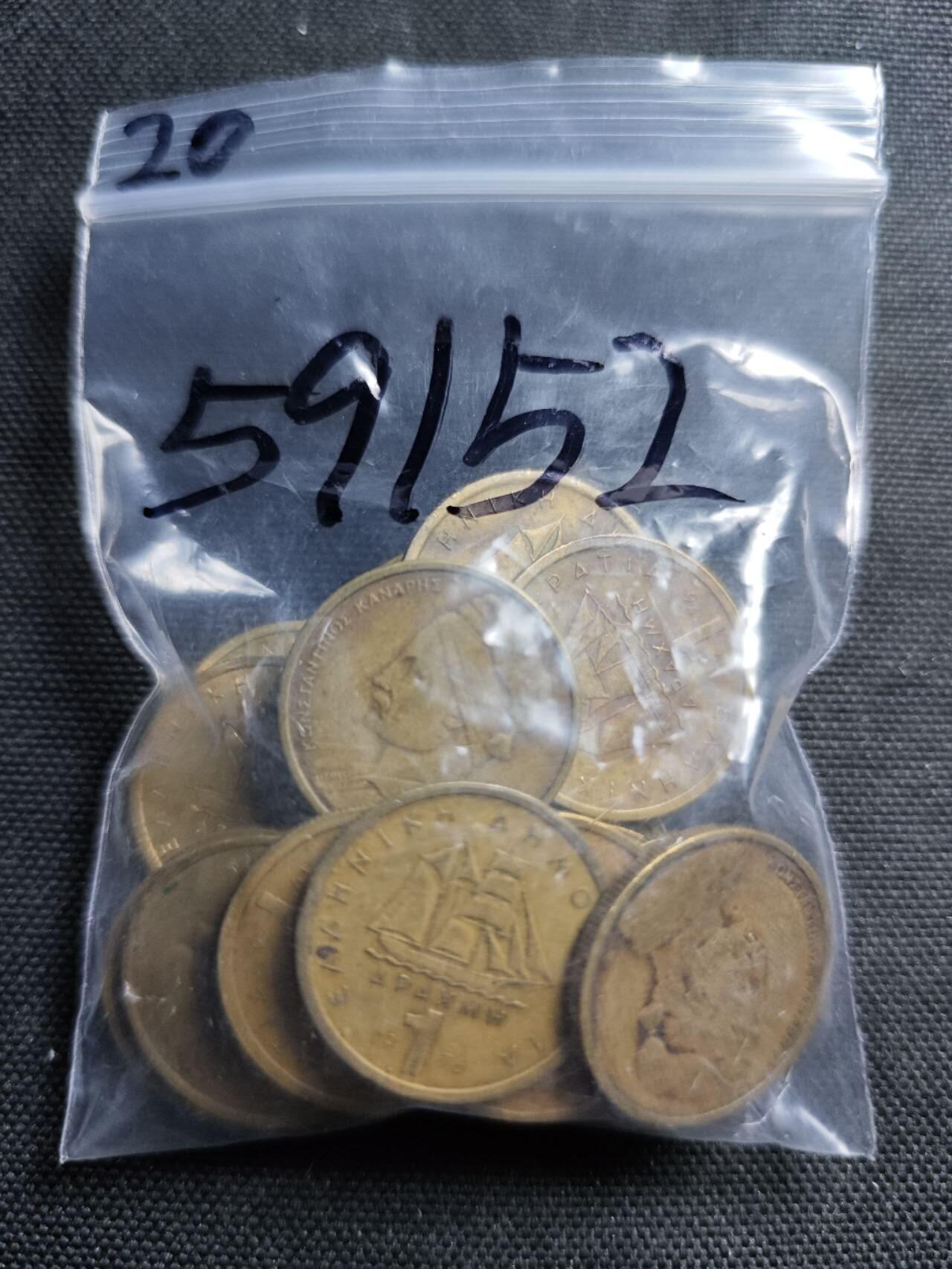 KK钱币收藏小铺  第359场  2月预留时间 周末发货  希腊1德拉克马铜币一组20枚