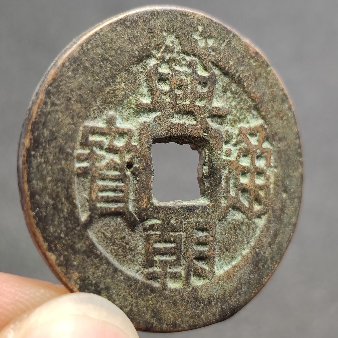泉币菌-第118场-精品福利场