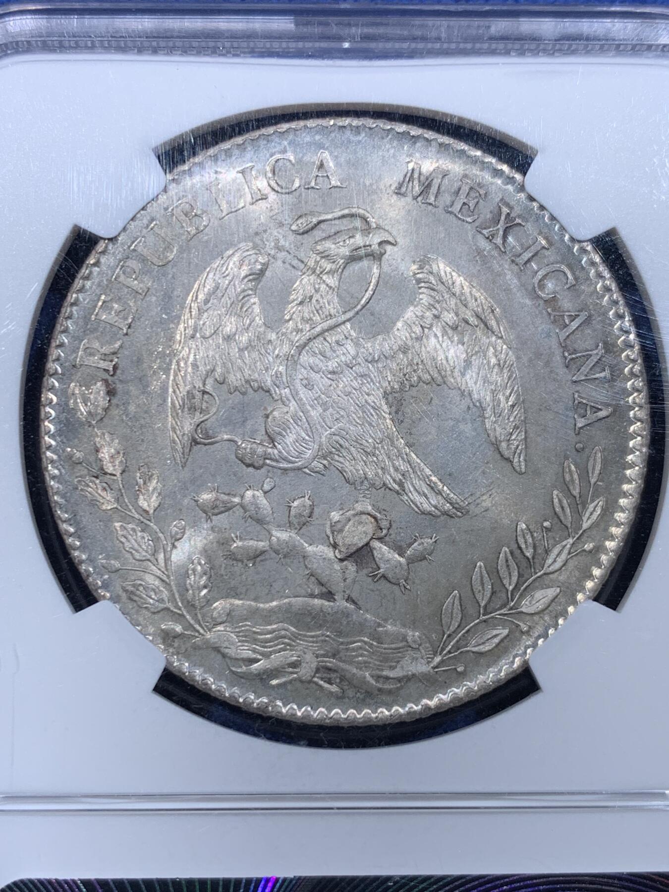 《竞宝斋》第433场 周日，周一 2场连拍 （全场包邮） NGC MS63 墨西哥 1895年ZS FZ版 花边鹰洋 凝霜感强烈