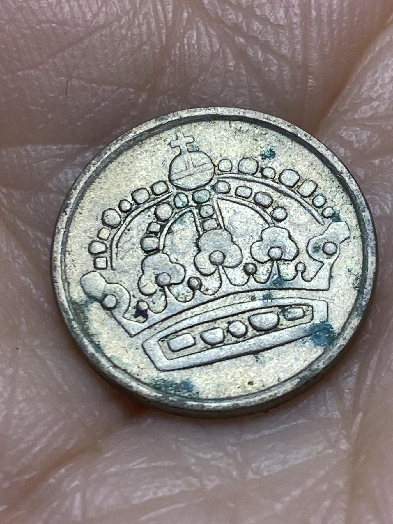 2025年第一百一十八场(总第一百四十四场）外国好品散币(免佣金) 瑞典🇸🇪1955年10欧尔(古斯塔夫六世第一版，早期TS标，400银)