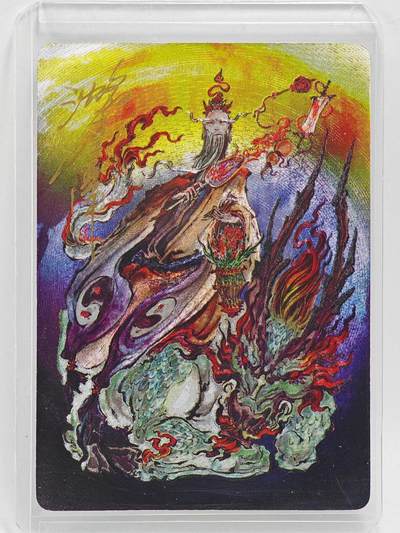 白泽拍卖卡牌手绘专场第27期 - 2025 启读文化 沈鑫封神第三弹 道德真君  沈鑫亲签 粗闪 卡夹封装