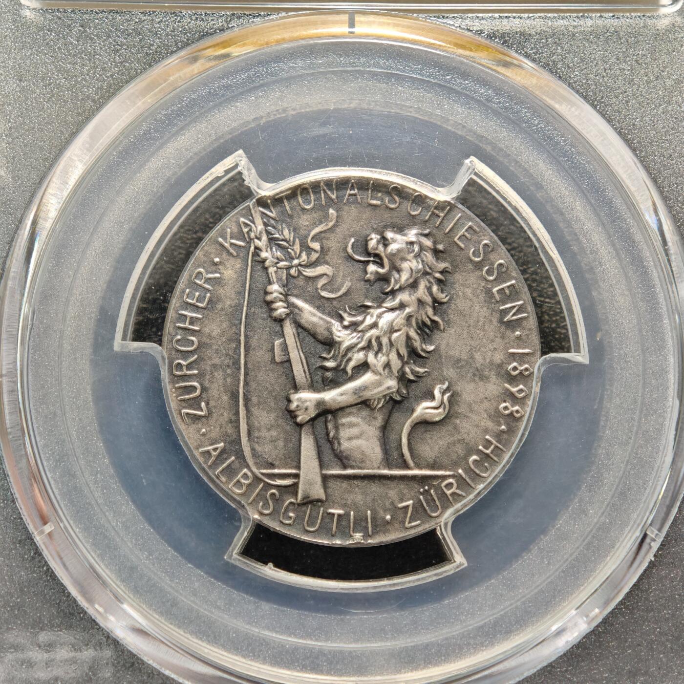【德藏】世界币章拍卖第151期（拍品征集中~欢迎藏友联系） 1898年 瑞士苏黎世射击节女神银章 PCGS SP62 深五彩包浆 磨砂质感 状态极佳