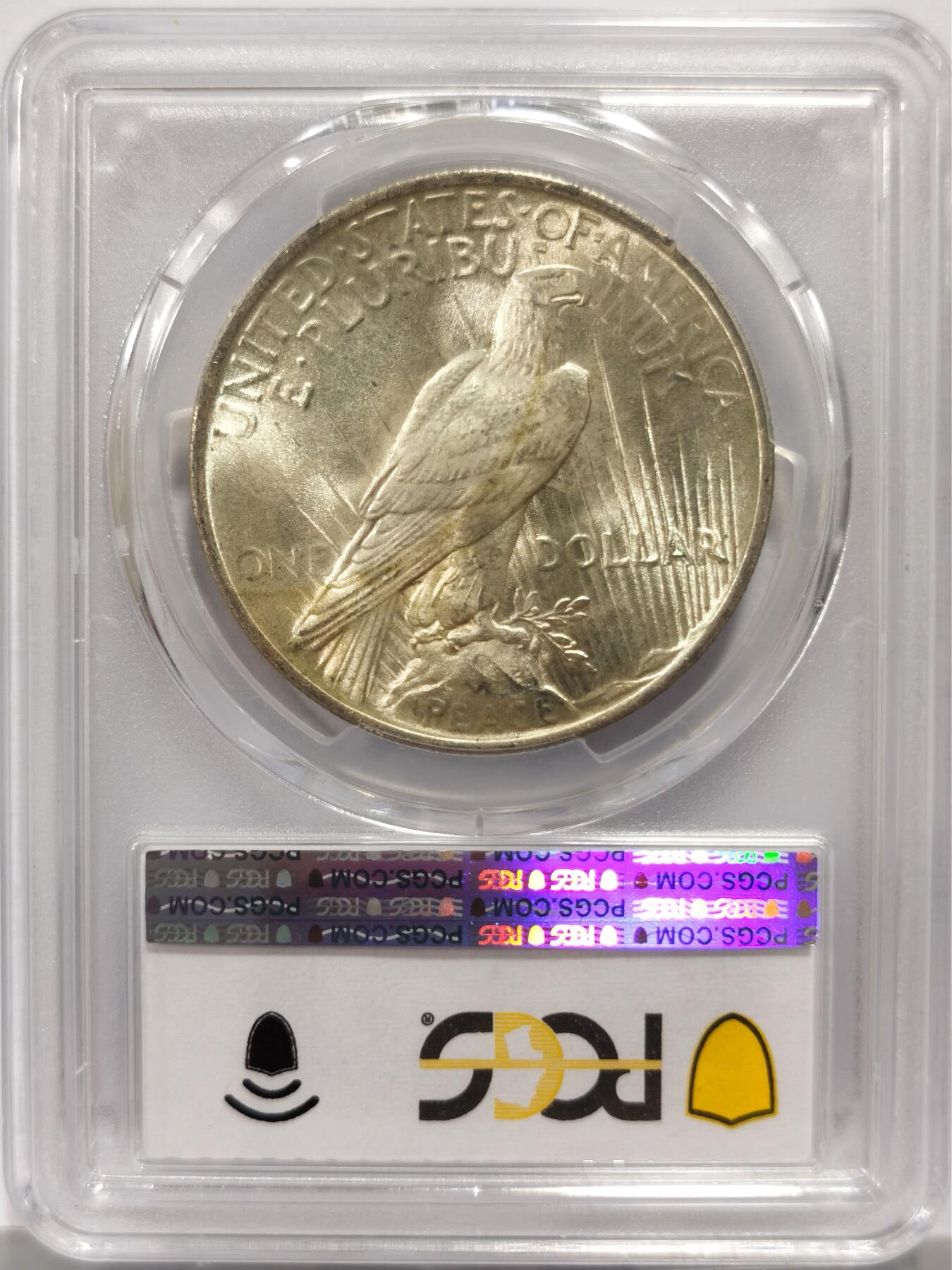博洋堂世界钱币拍卖第144期（全场包邮） PCGS MS65 美国1923年和平$1银币 打制优异 高分好品 盒子完美