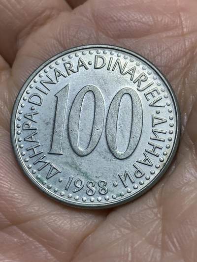 2025年第一百一十八场(总第一百四十四场）外国好品散币(免佣金) - 南斯拉夫1988年100第纳尔