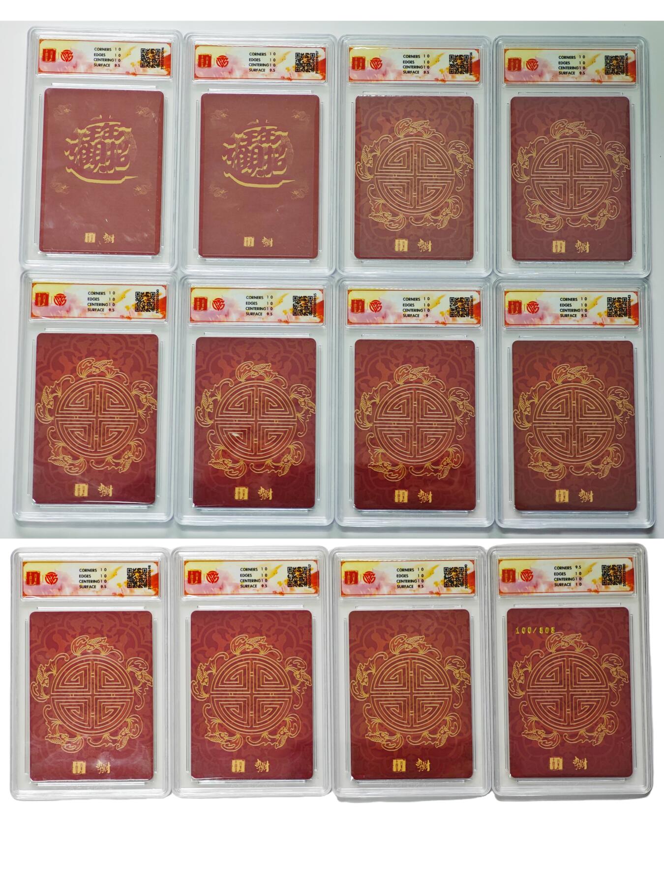 白泽拍卖卡牌手绘专场第27期