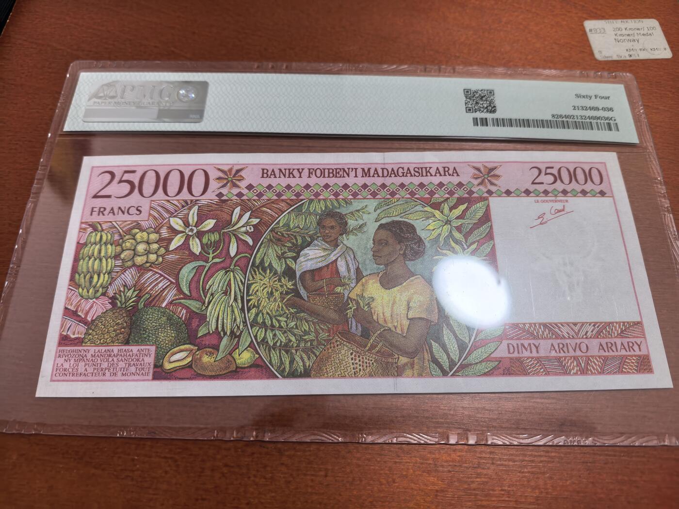 长老汇蛇年精选第六十八场拍卖 1998马达加斯加25000法郎纸钞，PMG 64