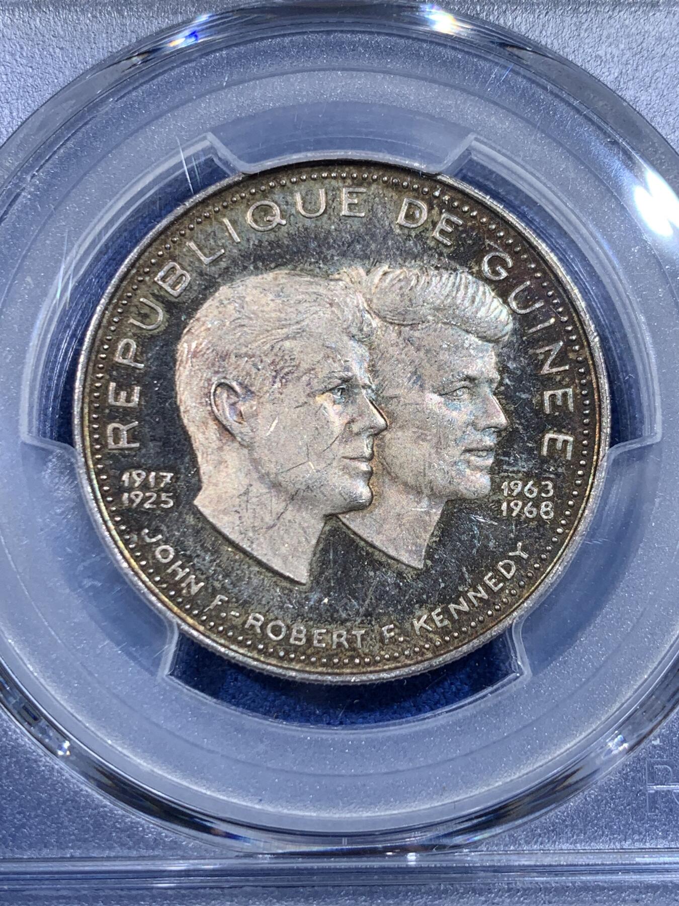 《竞宝斋》第433场 周日，周一 2场连拍 （全场包邮） PCGS PR63 几内亚 1969年 独立200F 五彩包浆