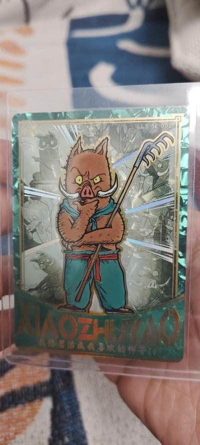 秋原瞳的小店第二十七期（持续收拍，11月秋意正浓，冬欲近，暖心囤卡好时光） - 卡游浪浪山sc——小猪妖