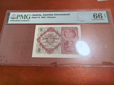 长老汇蛇年精选第六十八场拍卖 - 1922奥地利2克朗纸钞，PMG 66