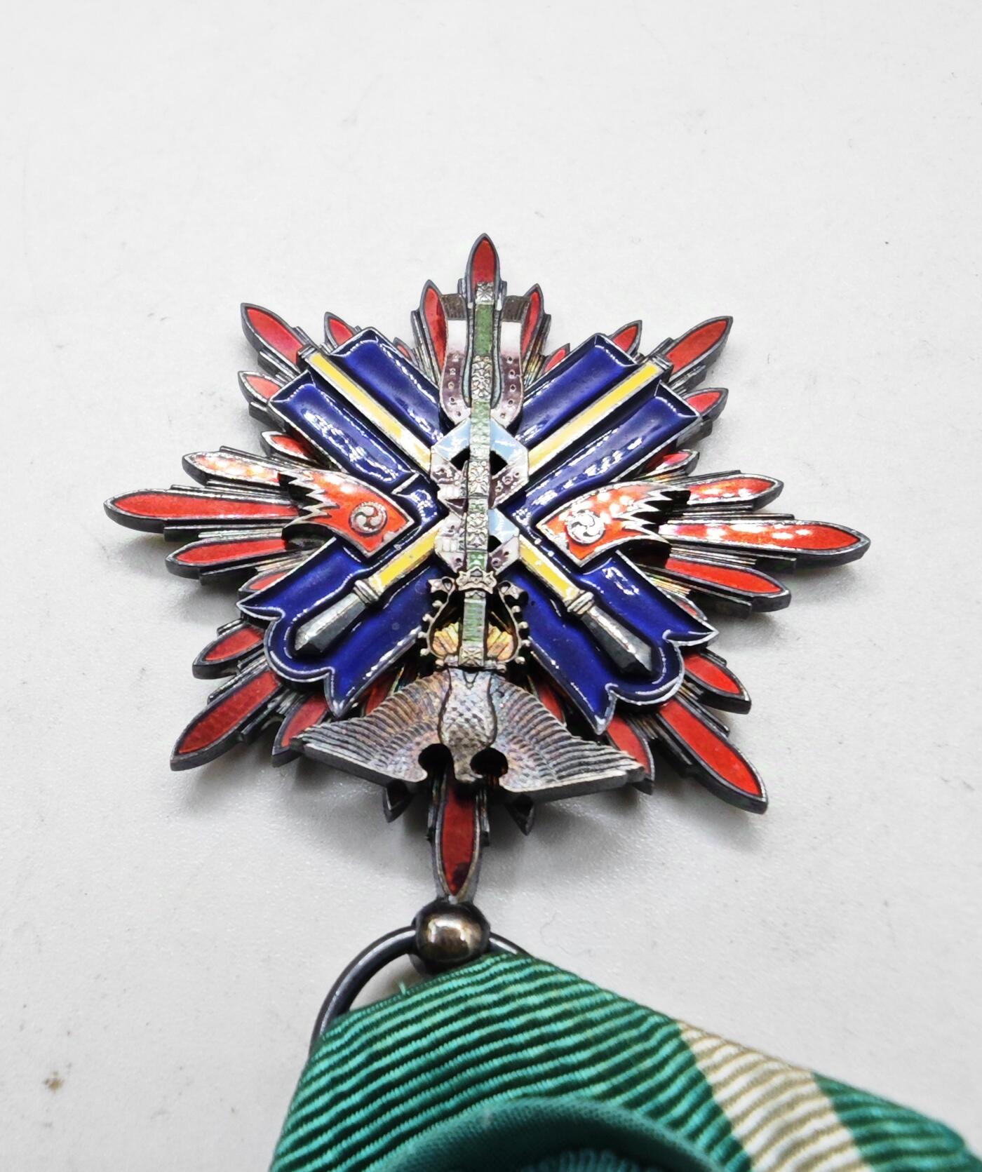 红色经典收藏拍卖专场第28期