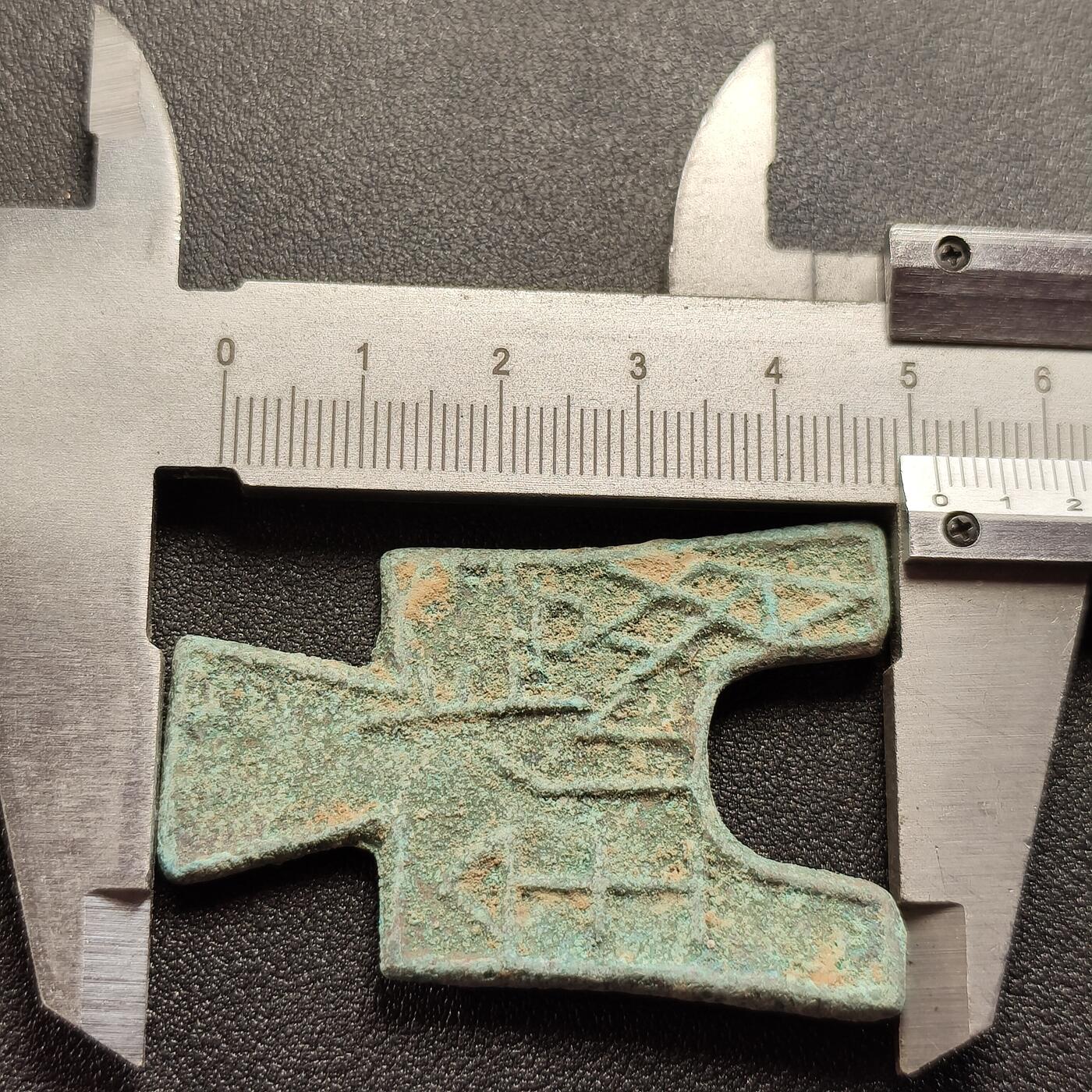 泉币菌-第121场-精品福利场 邻国回流 布币 直径51.5mm厚3mm 个人不懂 自定义