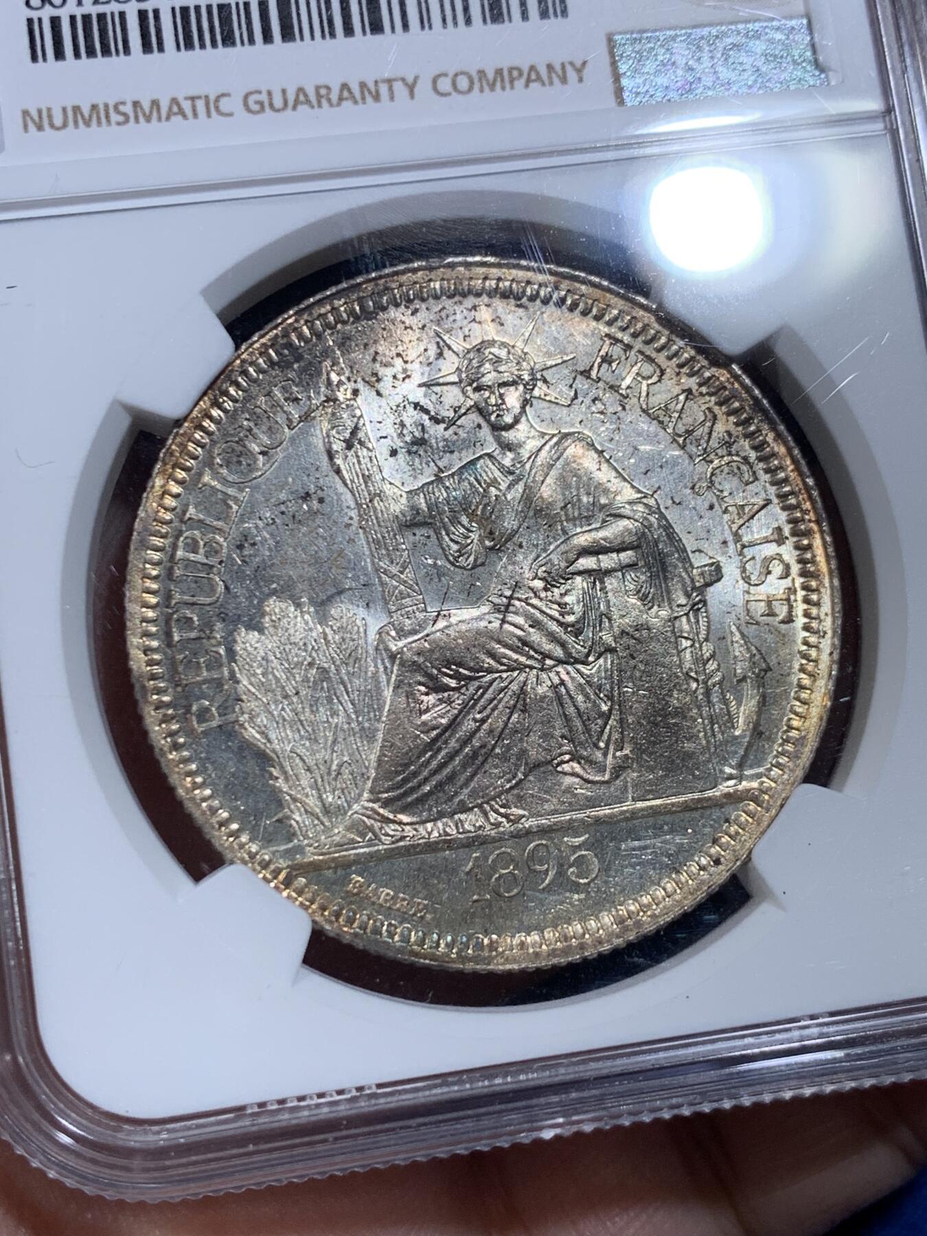 《竞宝斋》第433场 周日，周一 2场连拍 （全场包邮） NGC UNCD 法属印支 1895A 坐洋 1皮亚斯特 银币 加重版 光度好 状态也好