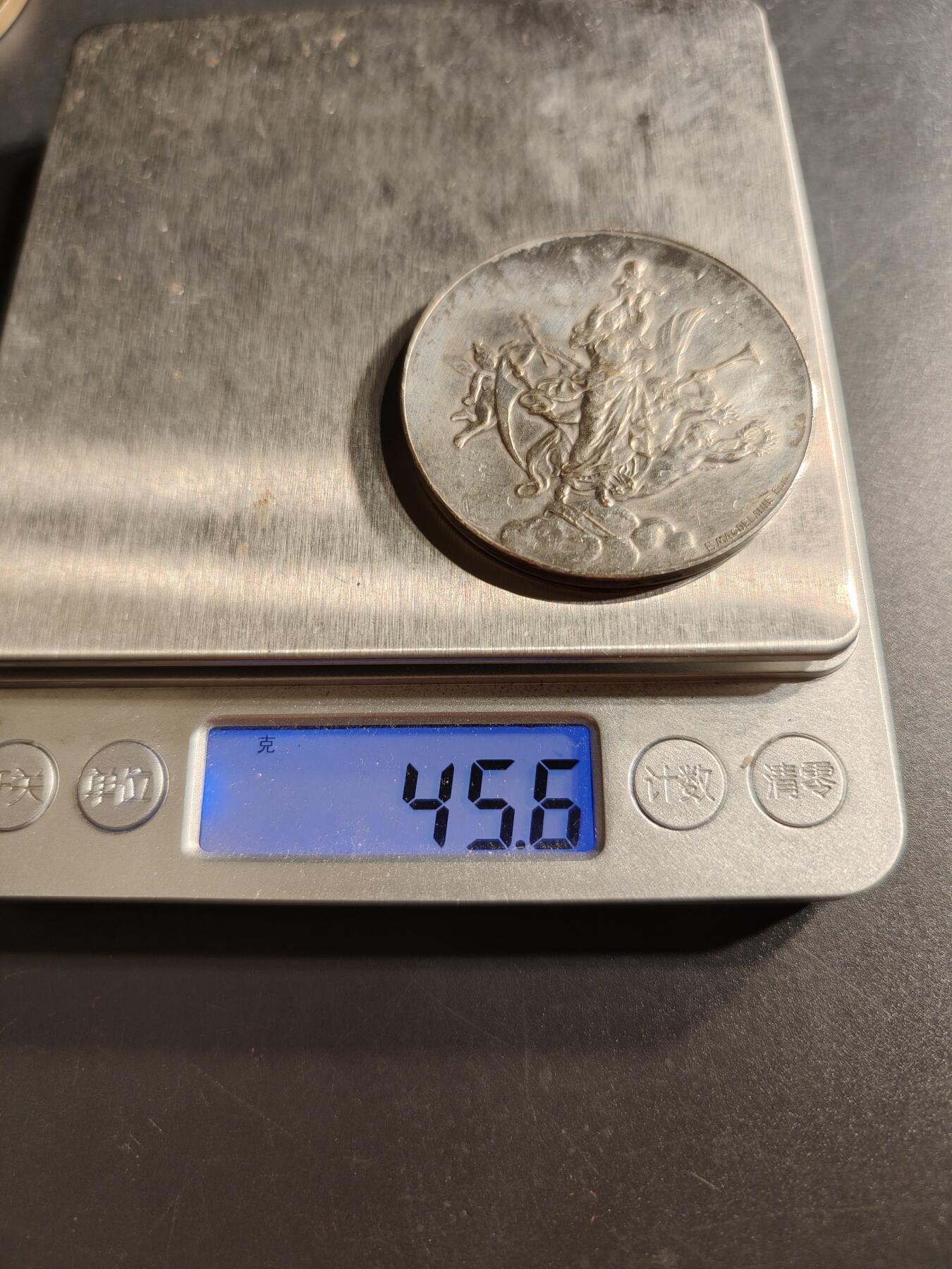 老王徽章第159期  法国费康普婴儿大赛镀银大铜章    直径46mm.    重量45.6g