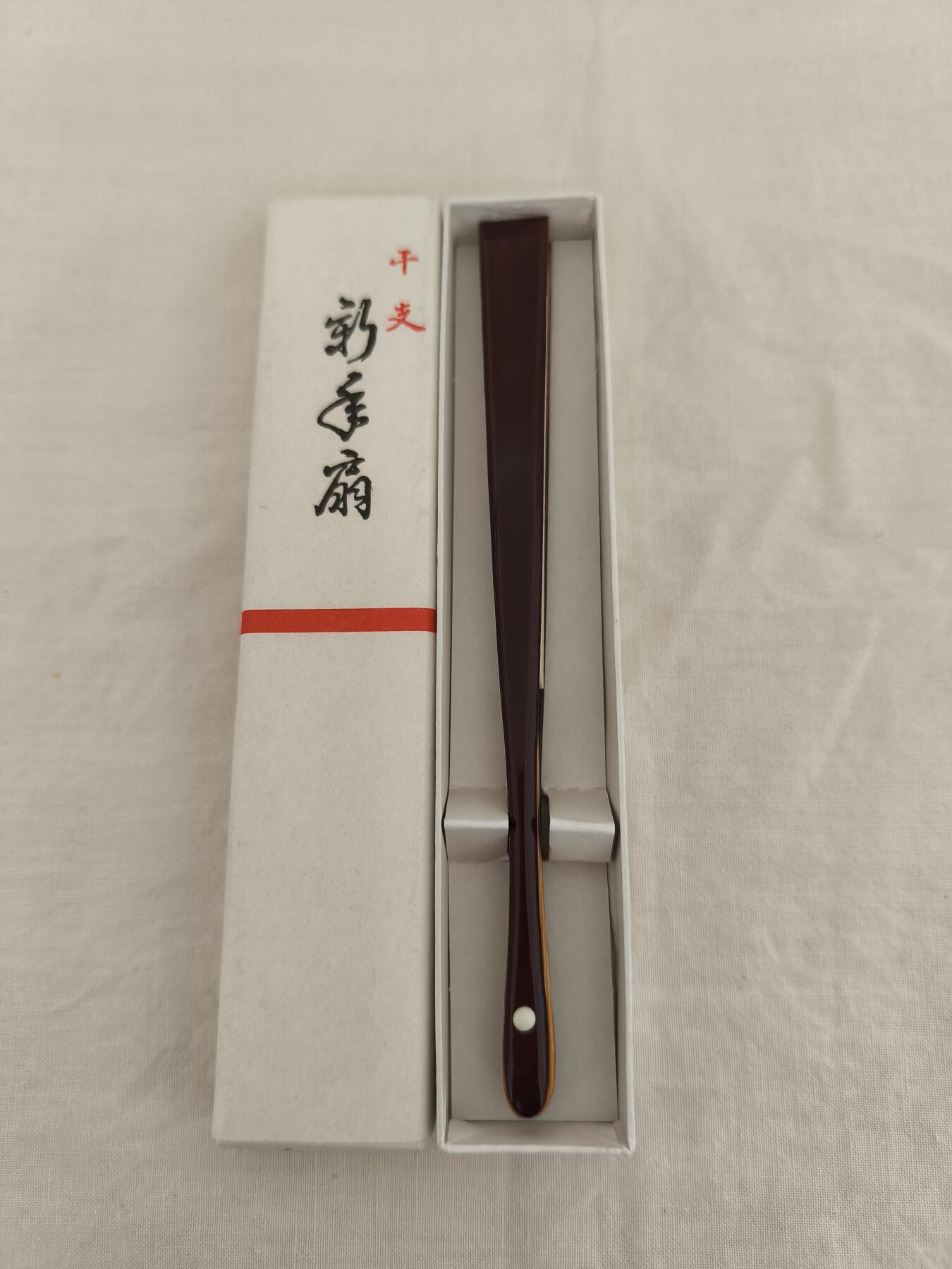 海外回流精品拍卖11.2 原盒全新日本回流生肖兔扇子一把