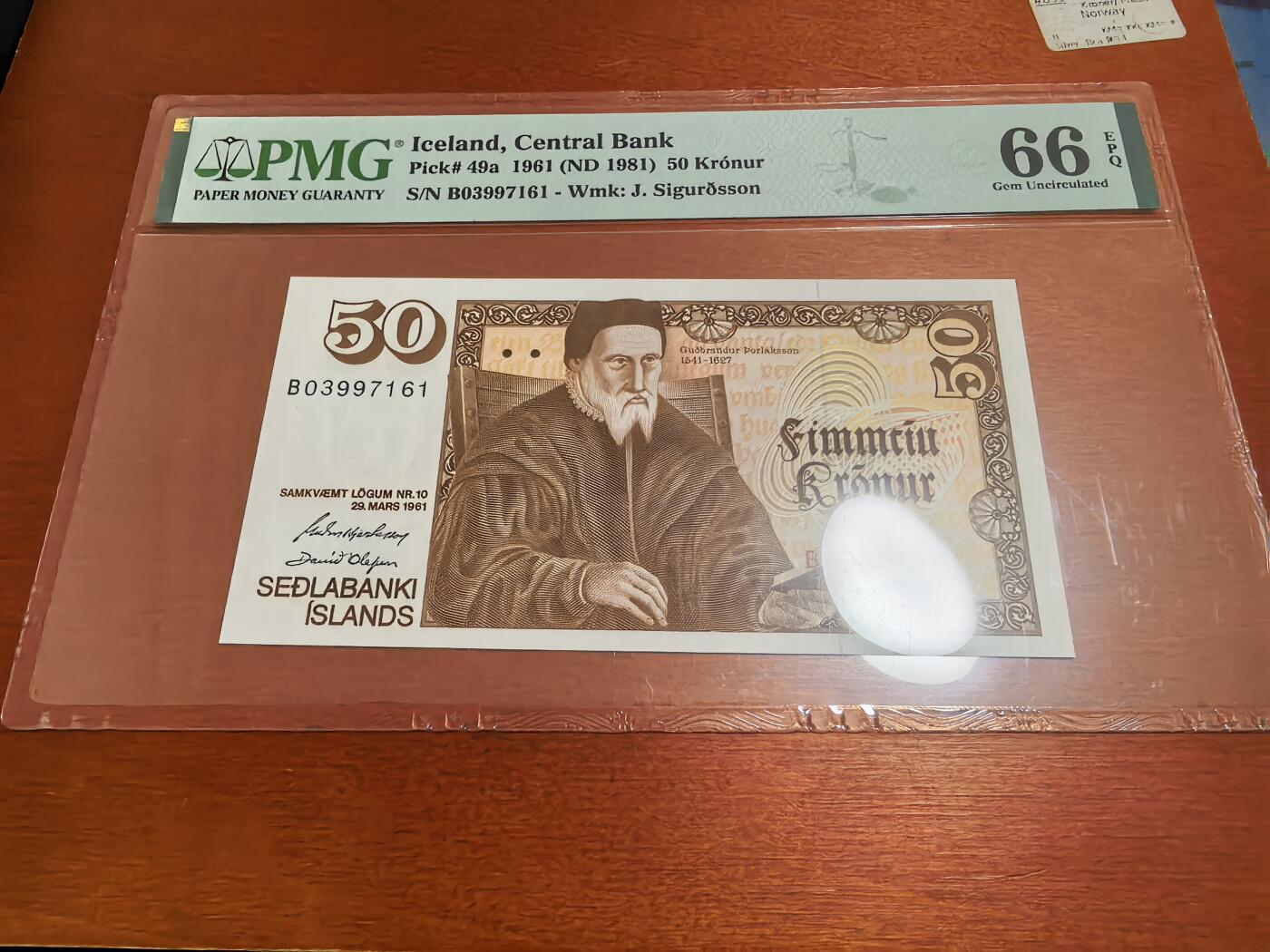 长老汇蛇年精选第六十八场拍卖 1961爱尔兰50克朗纸钞，PMG 66