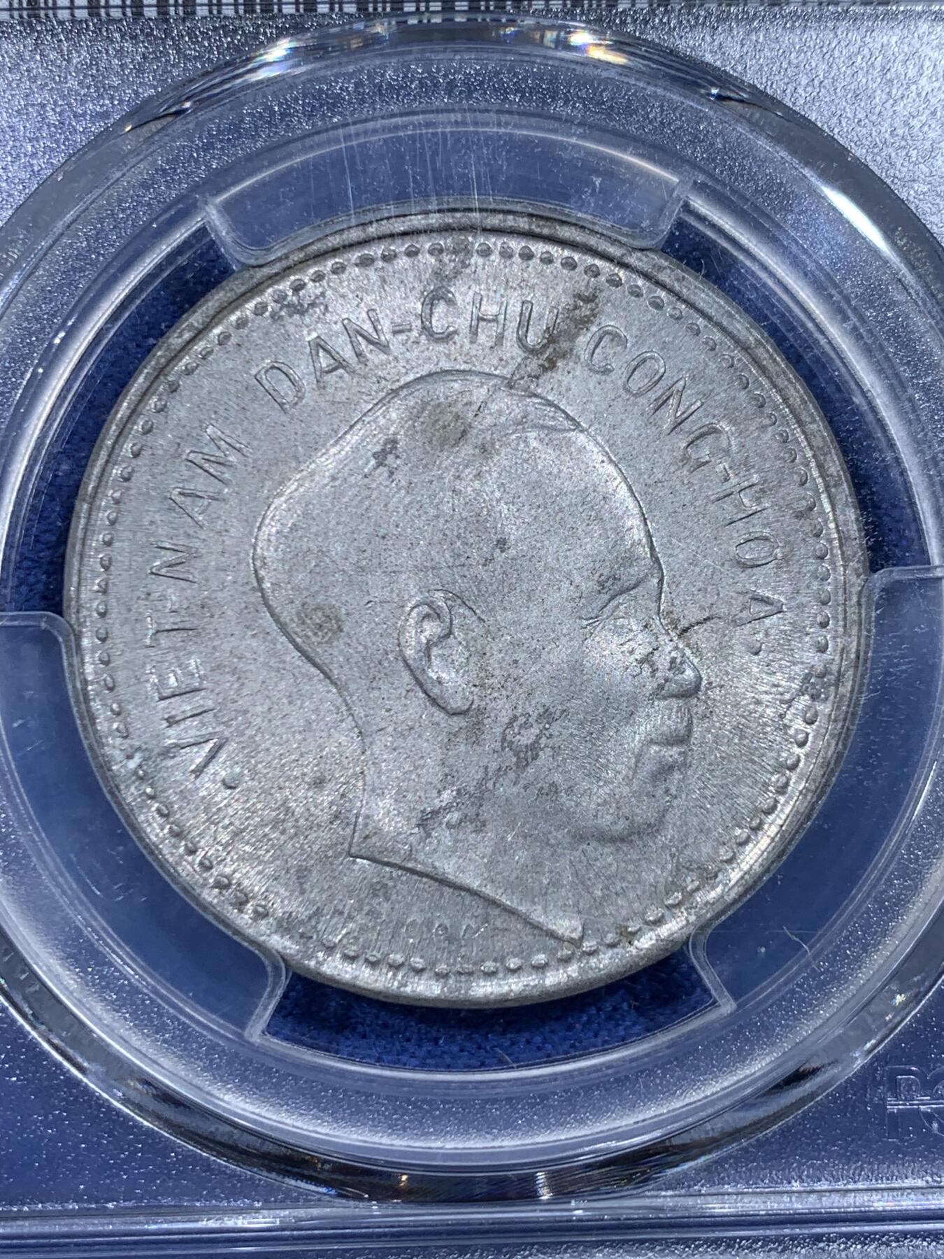《竞宝斋》第433场 周日，周一 2场连拍 （全场包邮） PCGS MS63 越南1946年胡志明1DONG铝币 好品难得