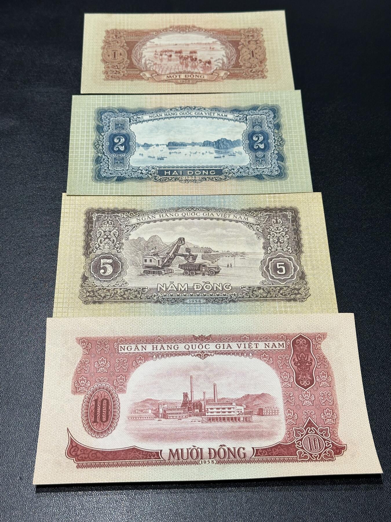 《外钞收藏家》第五百七十九期（连拍场）（本平台长期征集拍品、欢迎藏友们联系合作）