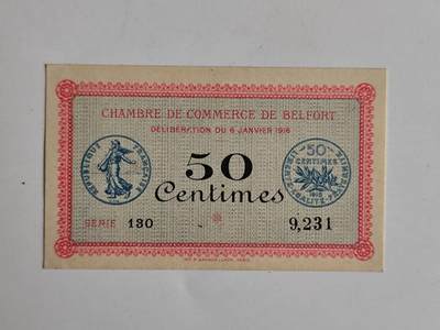 10月26日纸币专场 - 法国1916年50生丁