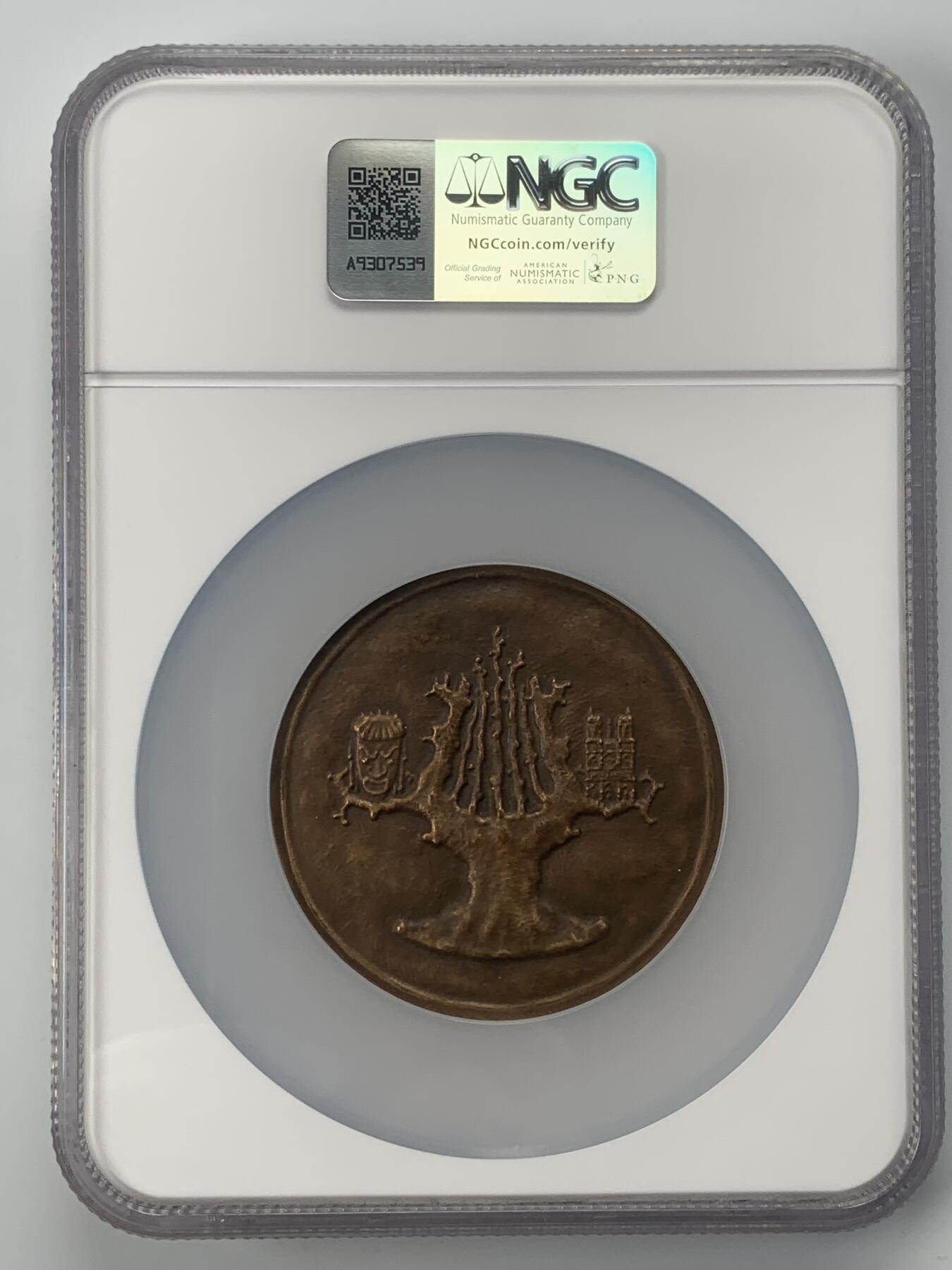 掌中浮雕-藏着的欧洲第039场 NGC MS65 : 1952年法国“莎士比亚”维克多•雨果诞辰150周年纪念铜章 ，  62mm
