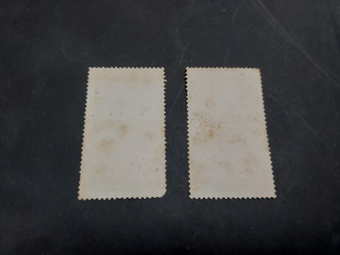 博彦收藏  11月3日 8点 邮票专场 黄山 信销旧票2枚，16-8有弱齿，16-5有折印没有薄