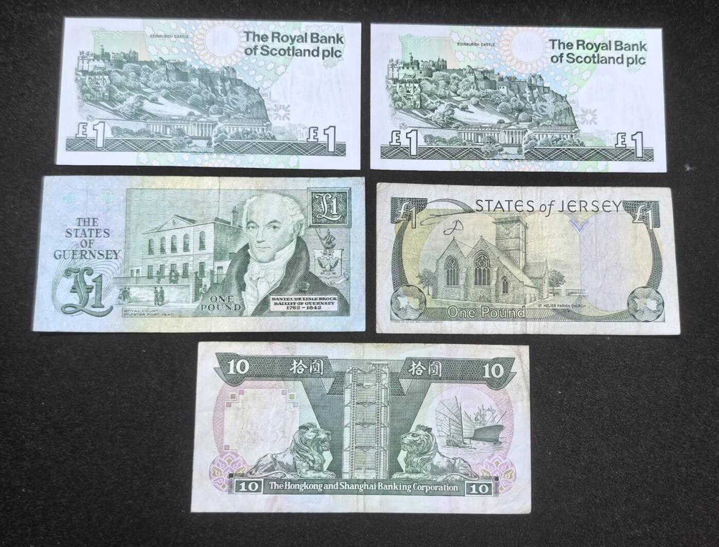 北京马甸外国币专卖第146期，外国纸币币专场，陆续上拍，欢迎关注 苏格1镑流通钞与纪念纱8一9品，格恩济与泽西1镑，香港早期10元均为6品左右