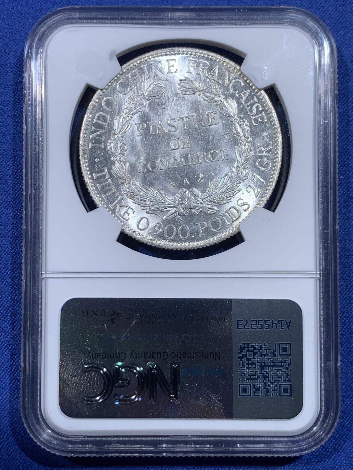 《竞宝斋》第433场 周日，周一 2场连拍 （全场包邮） NGC MS62 法属印支1926年坐洋，超炫原光！