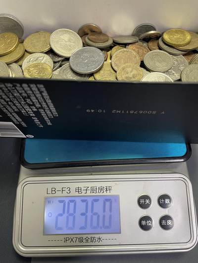 回流1026 - 外币5.5斤（不含日本币）