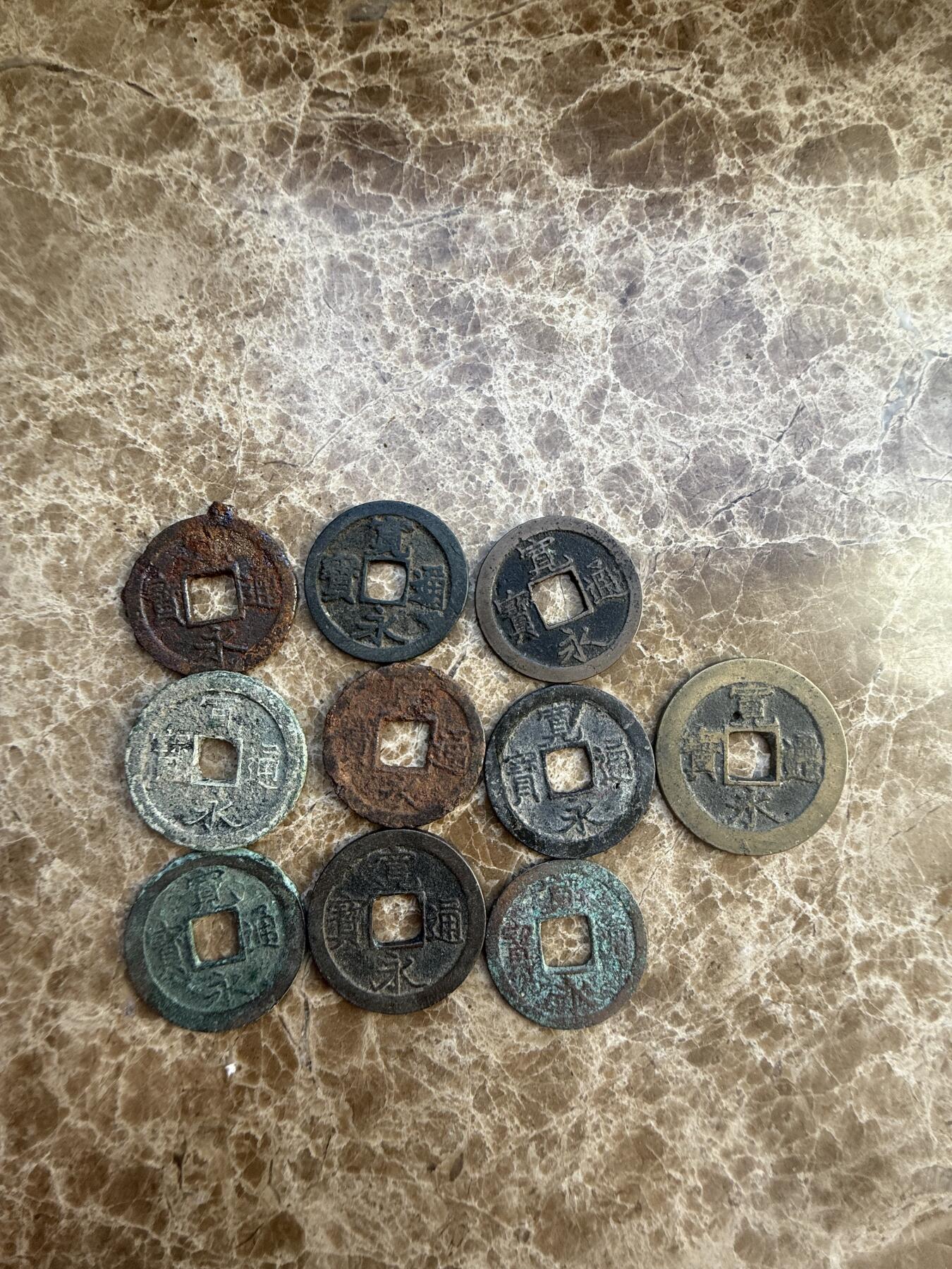 四海杂货铺第八场