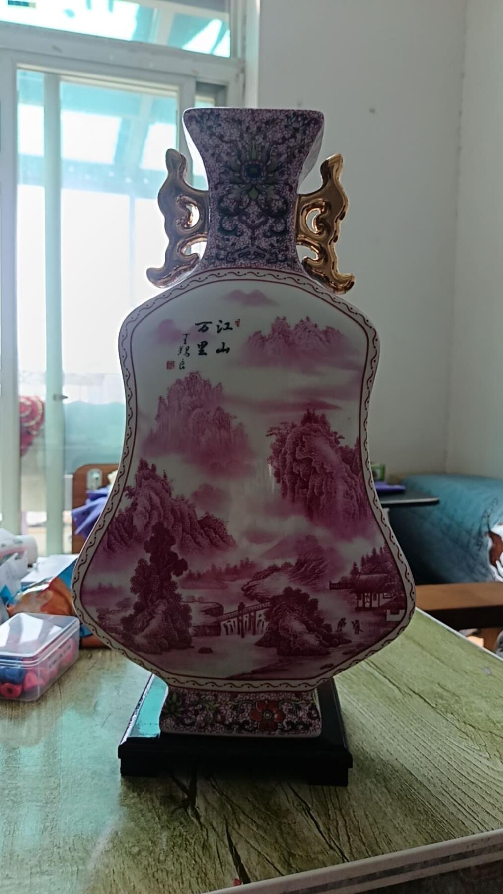 江山万里