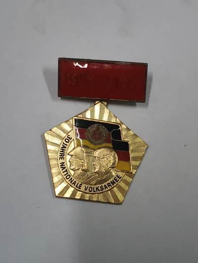韵星假日拍卖第二十九期 -- Rimey Holidays Auction 29 - 民主德国建军三十周年纪念章