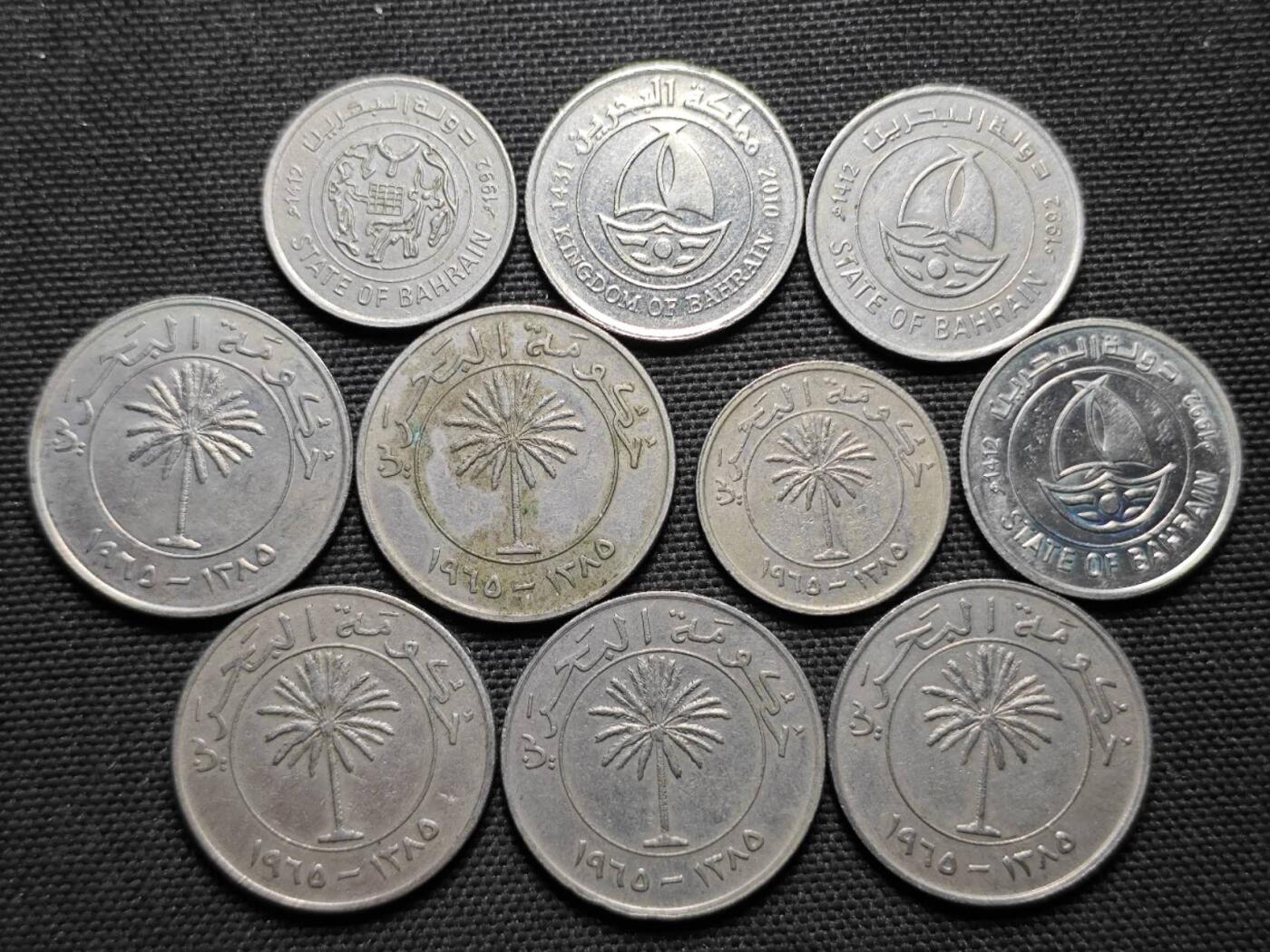 KK钱币收藏小铺  第359场  2月预留时间 周末发货  巴林一组10枚