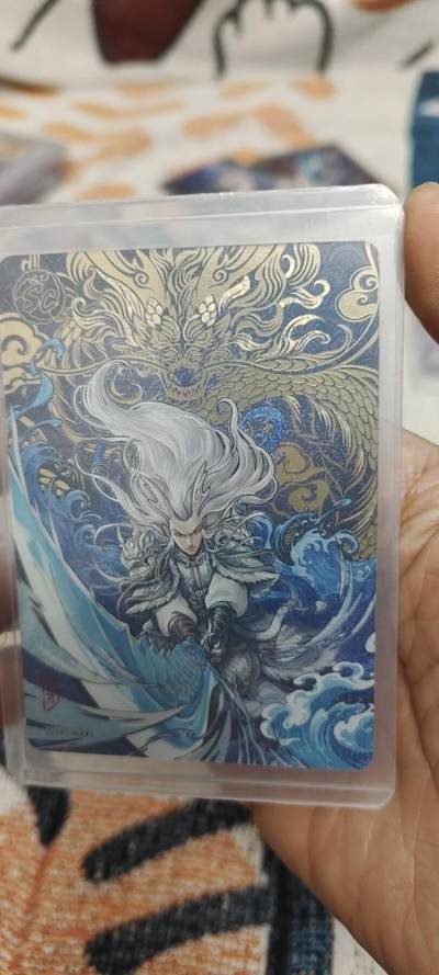 秋原瞳的小店第二十七期（持续收拍，11月秋意正浓，冬欲近，暖心囤卡好时光） - 卡游哪吒sc——敖光