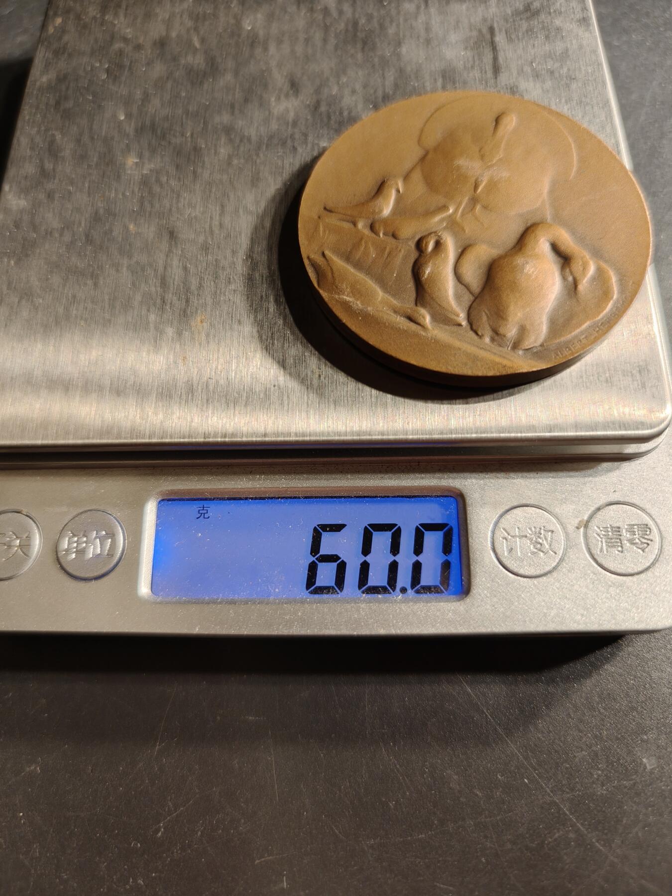 老王徽章第159期 法国畜牧业协会大铜章     直径50mm.    重量60g