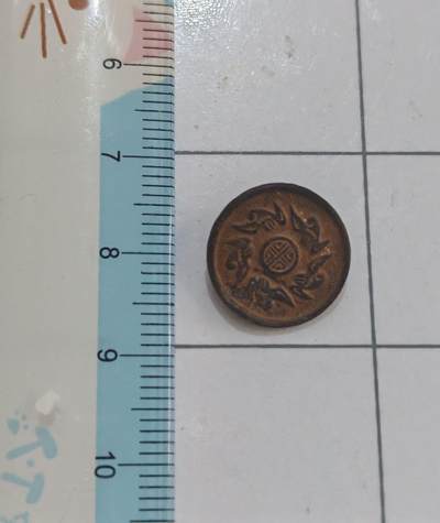 乱七八糟处理 - 民国，纽扣，蝙蝠