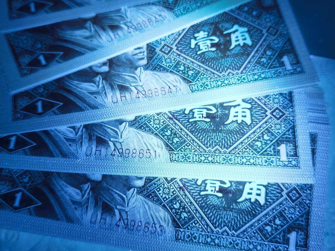 黄金甲一刀双豹子满文中，朱砂大漏印，七巧板