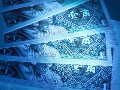 黄金甲一刀双豹子满文中，朱砂大漏印，七巧板 - 黄金甲一刀双豹子满文中，朱砂大漏印，七巧板