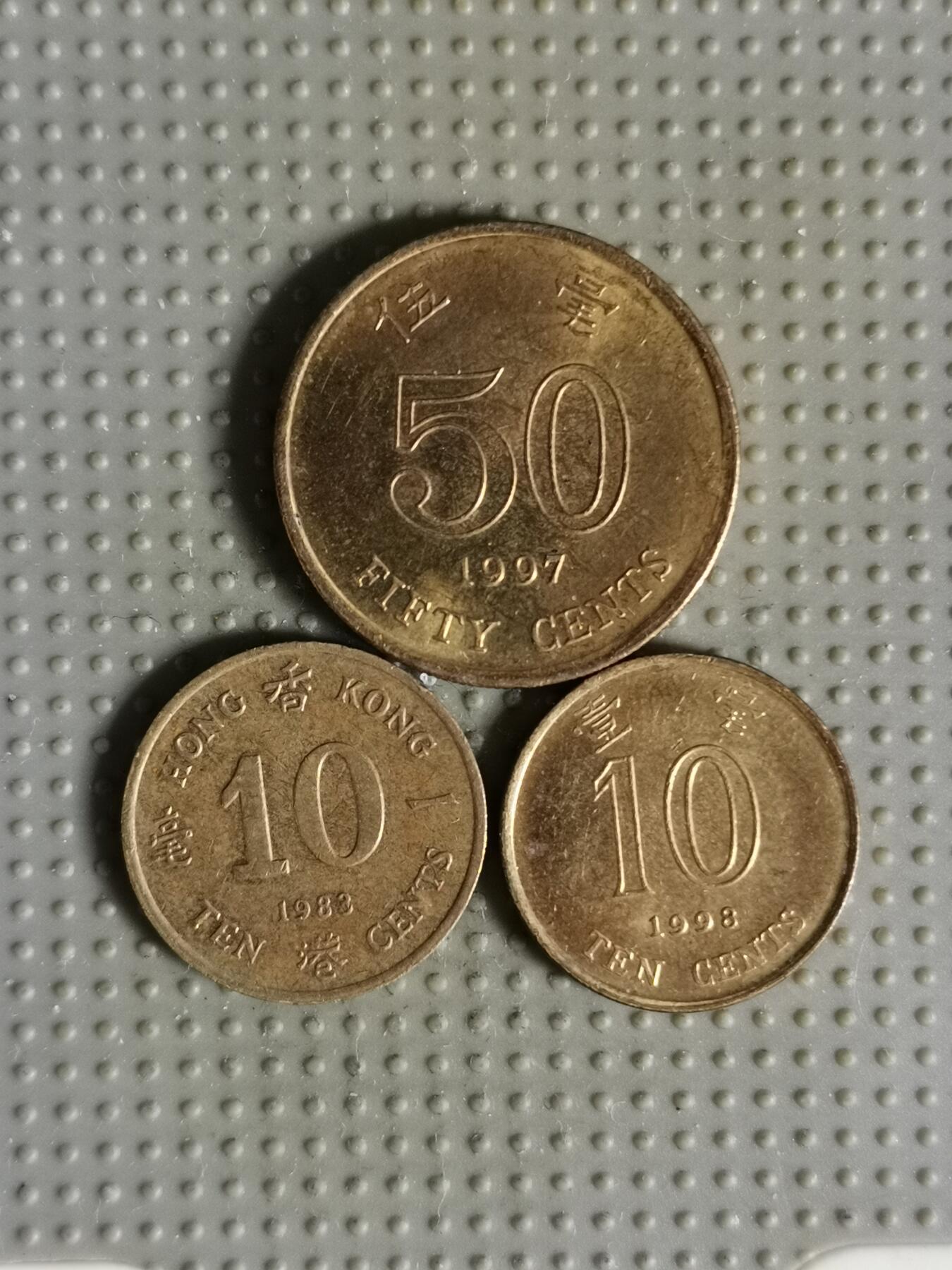 2025年第109场各国散币拍卖（总第109场） 香港3枚