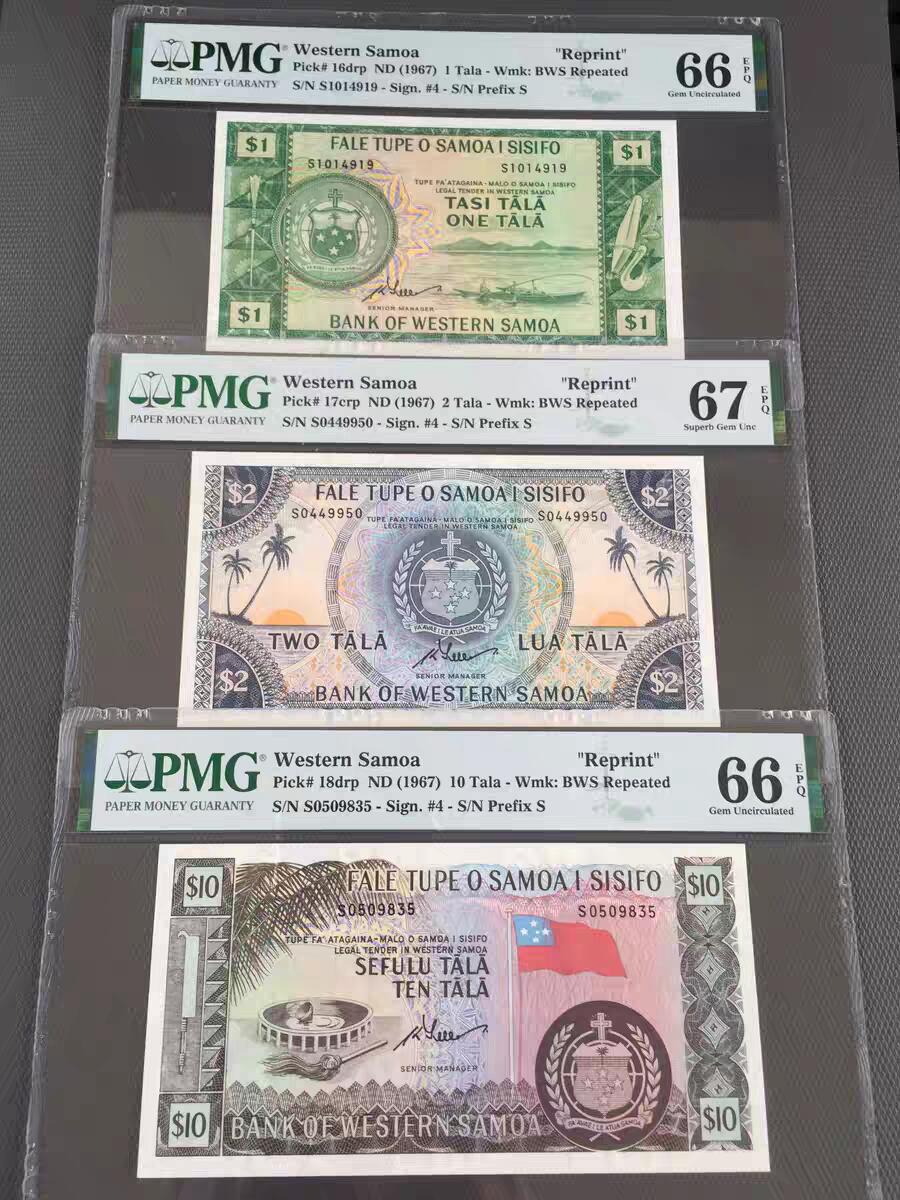 10月26号晚上8点 外国纸币自动截拍第46场 西萨摩亚 1967年1,2,10塔拉 PMG66,67 全套