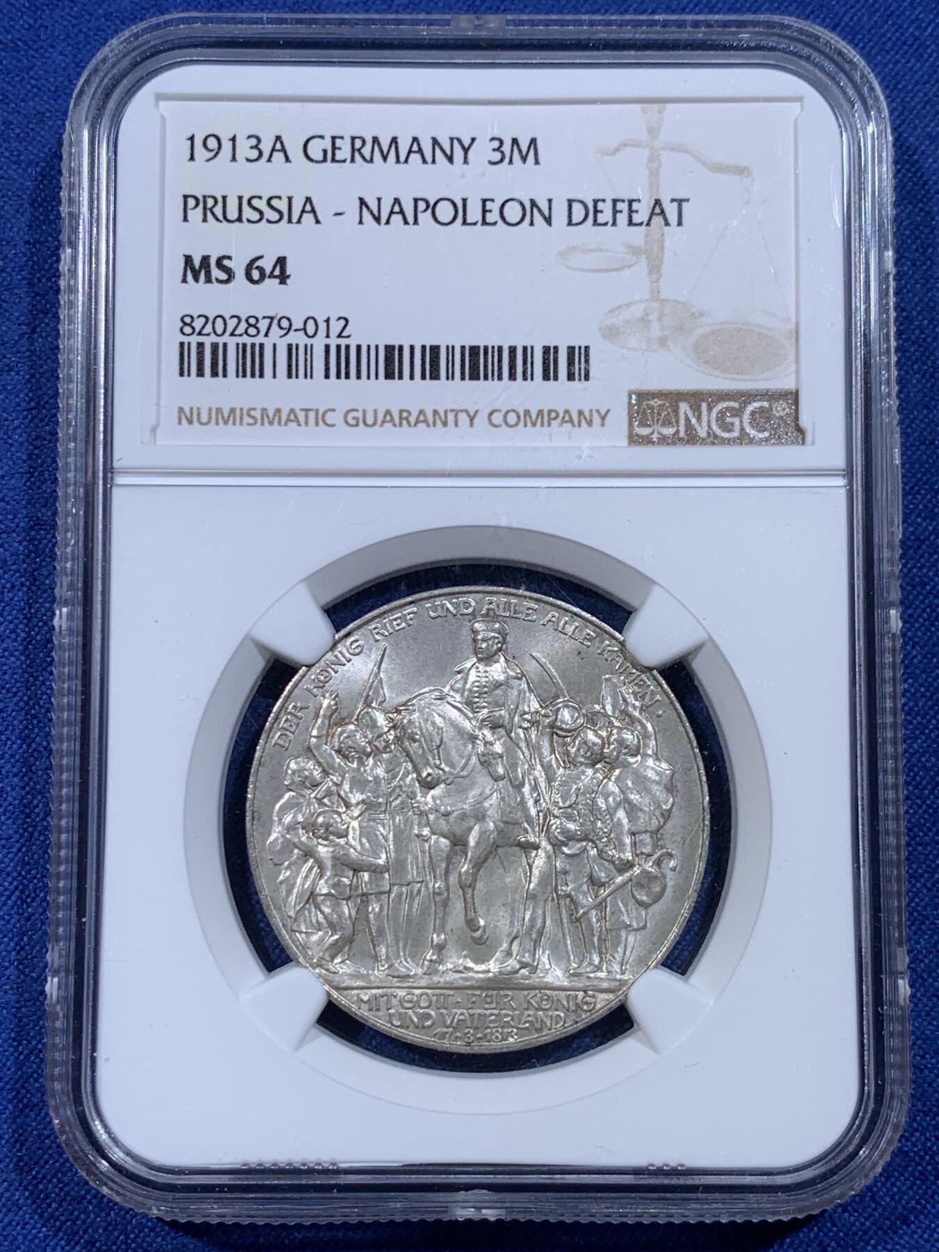《竞宝斋》第433场 周日，周一 2场连拍 （全场包邮） NGC MS64 德国普鲁士1913年战胜拿破仑纪念3马克银币 双面车轮光