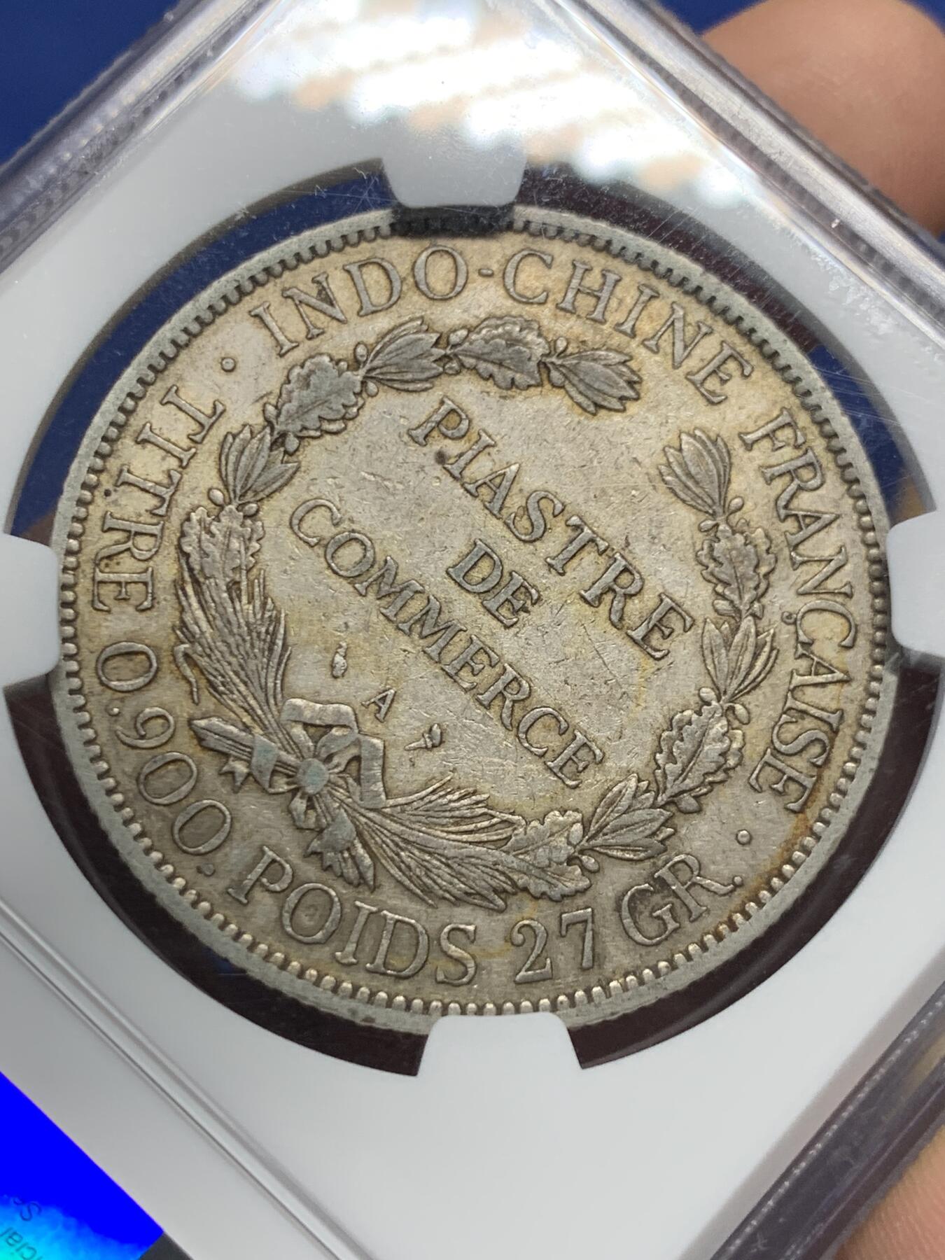 《竞宝斋》第433场 周日，周一 2场连拍 （全场包邮） NGC XF45 法属印度支那 1900年A 坐洋一元银币