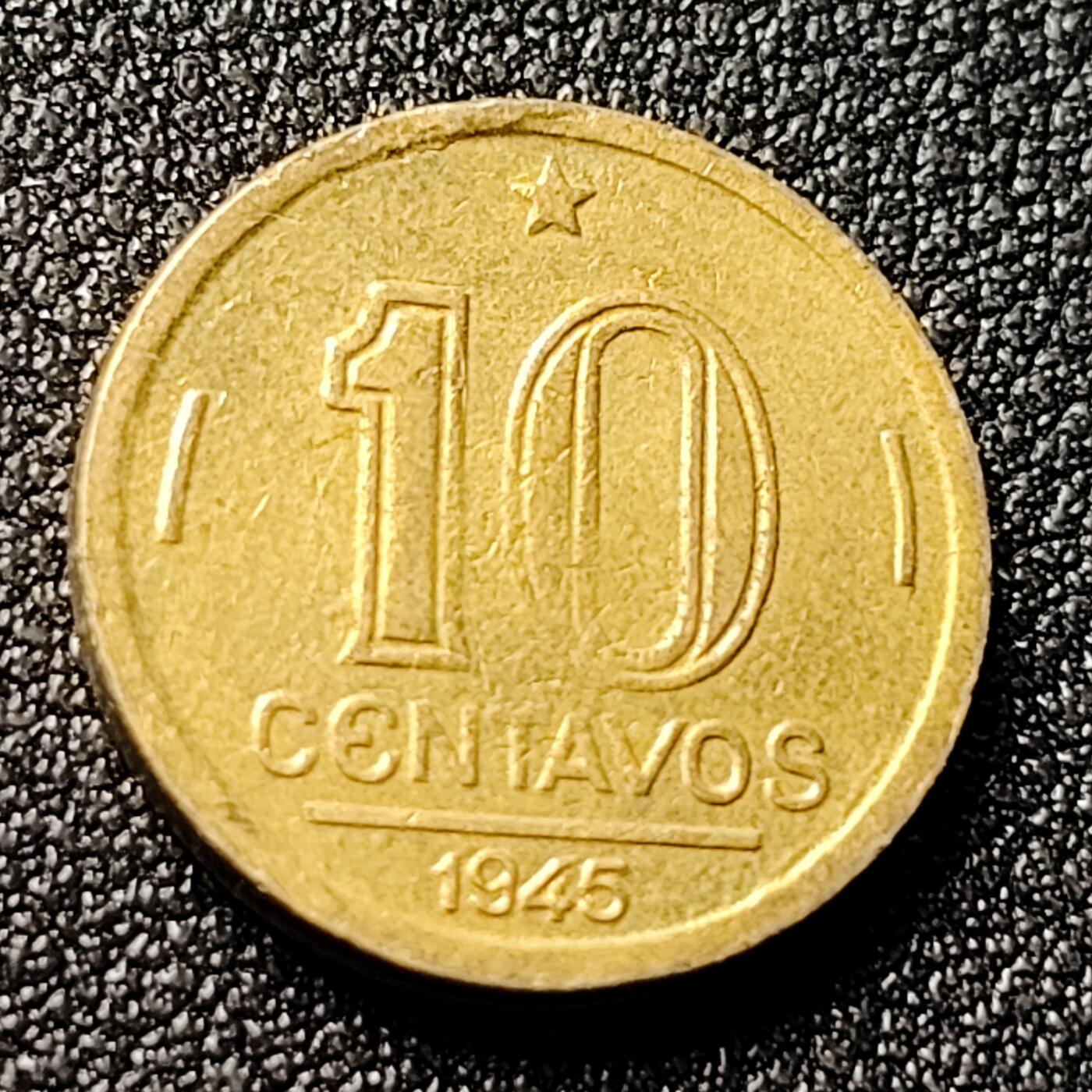 泉币菌-第118场-精品福利场 少见 巴西4O年代1945年 10克鲁塞罗 