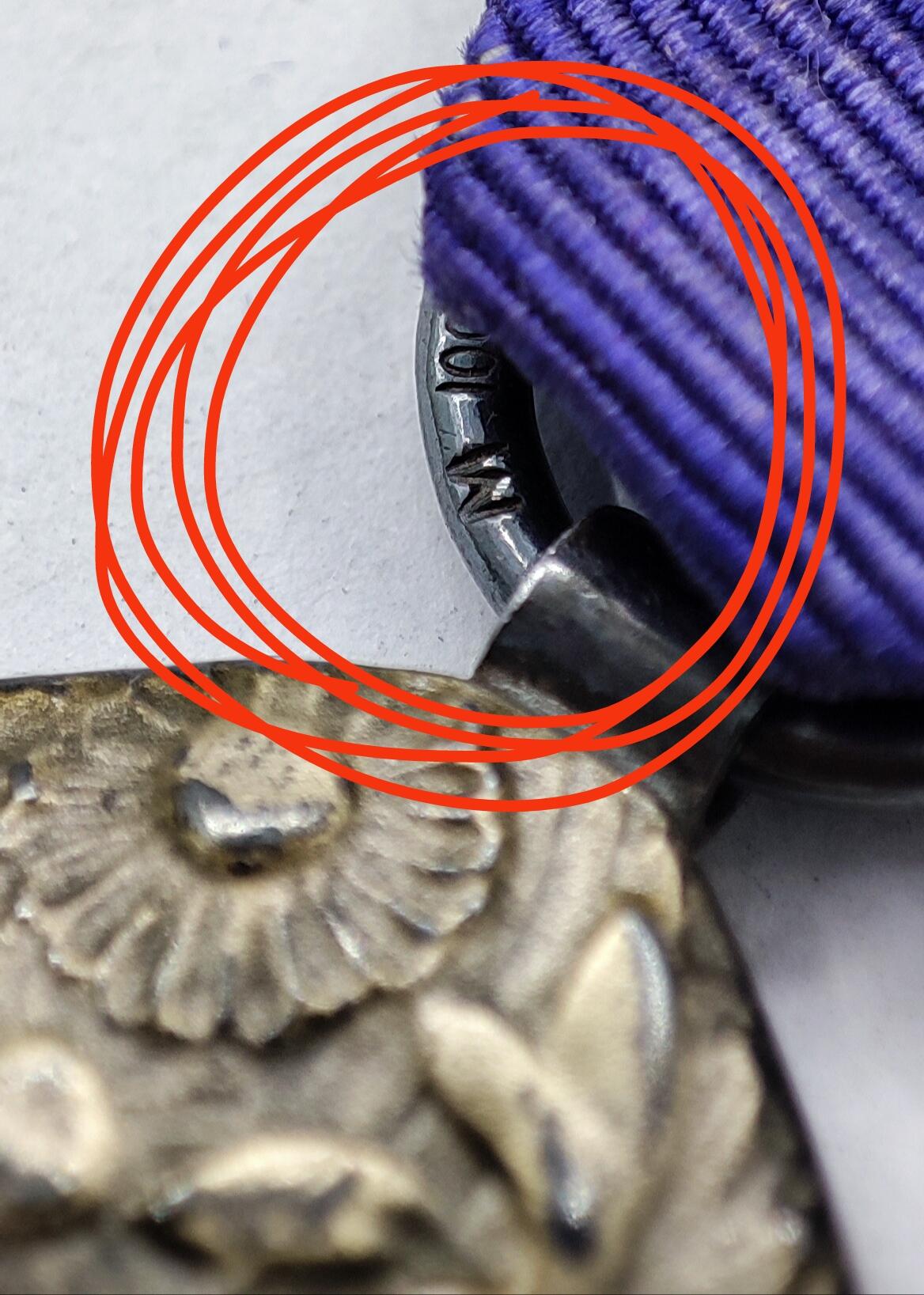 红色经典收藏拍卖专场第28期 勿忘历史勿忘国耻  伪满洲国皇帝访日纪念章带原盒破损