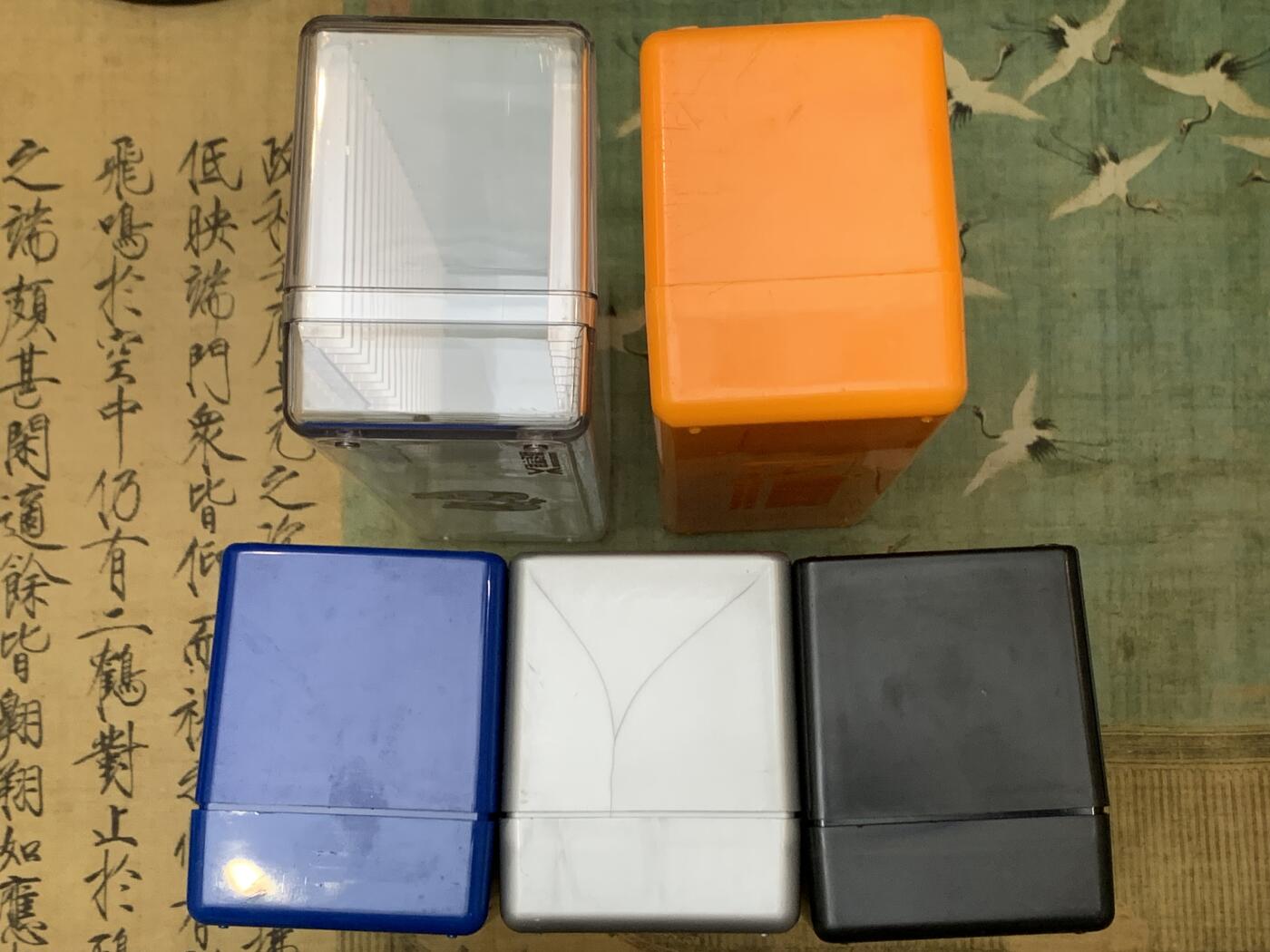 《竞宝斋》第433场 周日，周一 2场连拍 （全场包邮） 20枚装评级币盒 五个一组 含一个35周年盒 另外透明盒可装NGC和PCGS 橙色盒只可装NGC评级币。